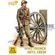 WWII French Artillery Crew