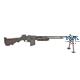 M1918 Browning Automatic Rifle (1:4)