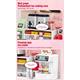 DIY Mini World - Mini Milk Tea Shop