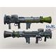 Carl-Gustaf M4 Multi-Role Weapon System w/ cover