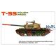 T-55 POLISH PRODUCTION