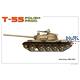 T-55 POLISH PRODUCTION