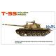 T-55 POLISH PRODUCTION