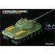 Object 279 heavy tank