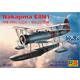Nakajima E8N1 floatplane