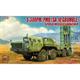 S-300 PM/PMU (SA-10 Grumble)