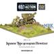 Bolt Action: Japanese Type 91 105mm Howitzer
