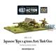 Bolt Action: Japanese Type 1 47mm Anti Tank Gun