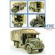 AUSTIN K2Y AMBULANCE