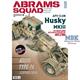 Abrams Squad #16