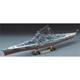 Tirpitz