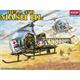 Bell 47D MASH HL (1:35)