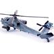 AH-64A Apache ANG "South Carolina"