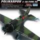Polikarkov I-16 Type 24 - Limited Edition -