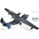Martin PBM-5A Mariner US Navy