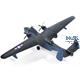 Martin PBM-5A Mariner US Navy