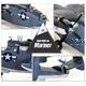 Martin PBM-5A Mariner US Navy