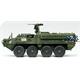 M1126 Stryker Infantry Carrier Vehicle