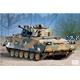 R.O.K. Army K21 IFV