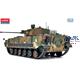 R.O.K. Army K21 IFV