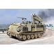 M113 Fitter ARV