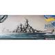 USS Missouri BB 63 "Modeler's Edition"