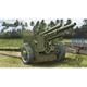 M-101 (M2A1) 105mm US howitzer