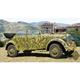 Kfz.21 - German WW2 Staff Car