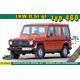 LKW 0,5t gl typ 460