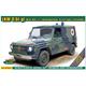 LKW 0,5t gl Wolf BAT LL