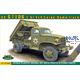 US G7106 1,5t 4x4 Cargo/Dump truck