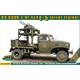 US 1,5t 4x4 E-5 Turret Trainer