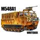 M548A1 *WHITEBOX*