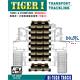 Tiger I & Sturmtiger Transport Track (workable)