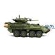 M1296 Stryker ICV-D w/E.S.A. mod.work order M.W.O.