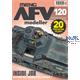 AFV-Modeller #120 - 20 Jahre Jubiläumsausgabe