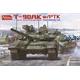 Russian T-90AK w/PTK