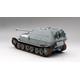 Schw. Jagdpanzer Elefant w/Zimmerit FULL INTERIOR