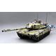 KF51-U Main Battle Tank