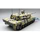 KF51-U Main Battle Tank