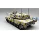 KF51-U Main Battle Tank