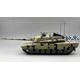 KF51-U Main Battle Tank