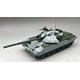 T-72AMT Ukraine Main Battle Tank