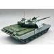 T-72AMT Ukraine Main Battle Tank