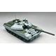 T-72AMT Ukraine Main Battle Tank
