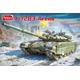 T-72B3 Arena - Russian Main Battle Tank
