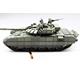 T-72B3 Arena - Russian Main Battle Tank