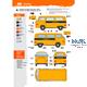 T2 Model 1967 Airport Bus
