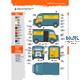 Type HY Commercial Van