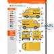 Type HY Commercial Van